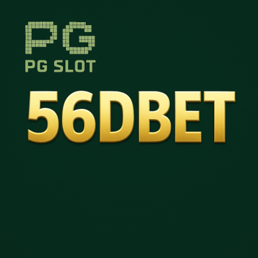 56dbet Logo oficial